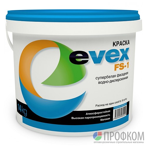 Краска супербелая фасадная EVEX FS-1 7 кг