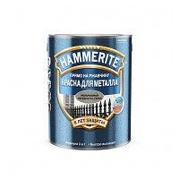 Краска «Hammerite» для металла с молотковым эффектом (Серебристо-серая) 5 л