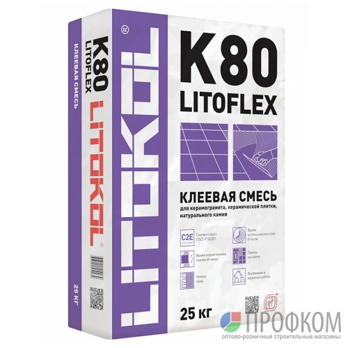 Клей усиленный LitoFlex 25 кг