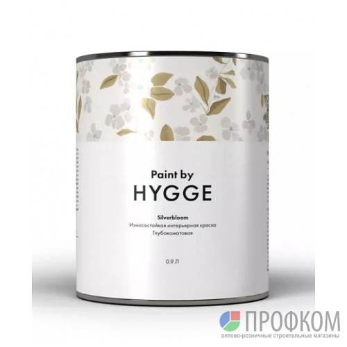 Краска Hygge SilverBloom база C 0.9л