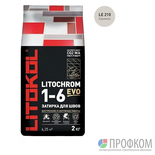 Затирка LITOCHROM 1-6 EVO LE 210 карамель (2 кг)