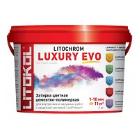 Затирка LITOCHROM LUXURY EVO LLE 125 дымчатый серый (2 кг)
