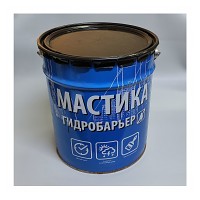 Мастика битумно-полимерная Гидробарьер №6, (18 кг)